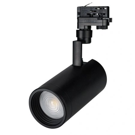 Светильник LGD-ZEUS-4TR-R100-30W Warm SP2900-Meat (BK, 20-60 deg, 230V) (Arlight, IP20 Металл, 3 года)