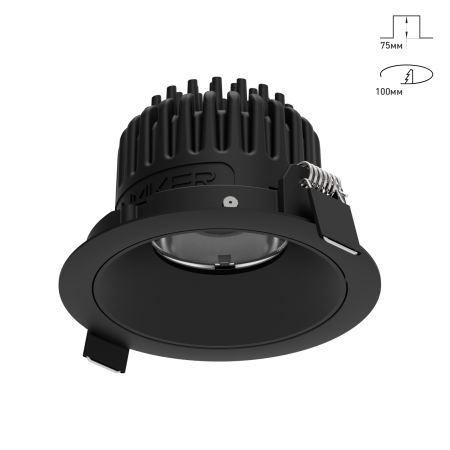 Combo 2.0 ST Низкопрофильный