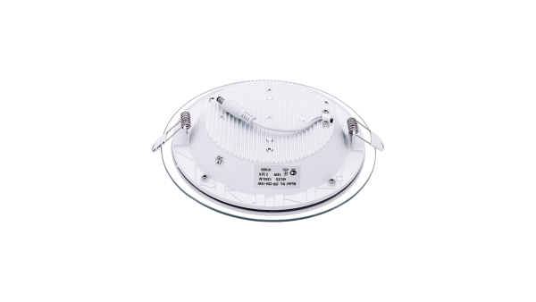 Светильник SWG P