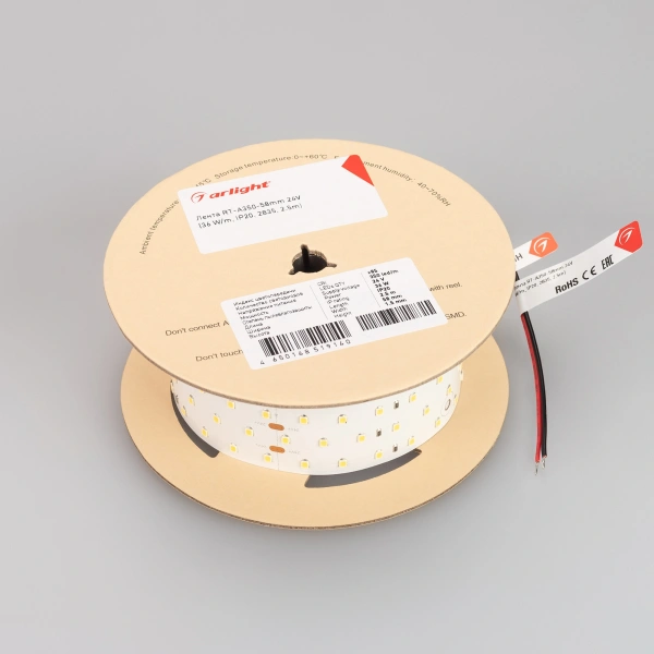 Светодиодная Лента RT-A350-58mm 24V White6000 (36 W/m, IP20, 2835, 2.5m) (Arlight, 36 Вт/м, IP20)
