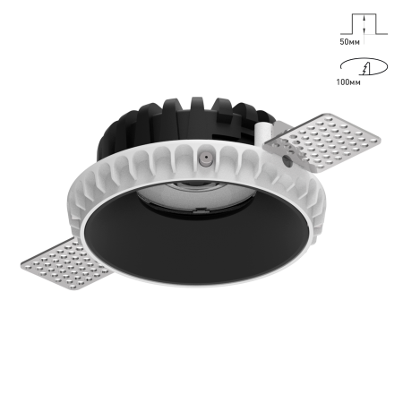 Combo 2.0 ST Низкопрофильный